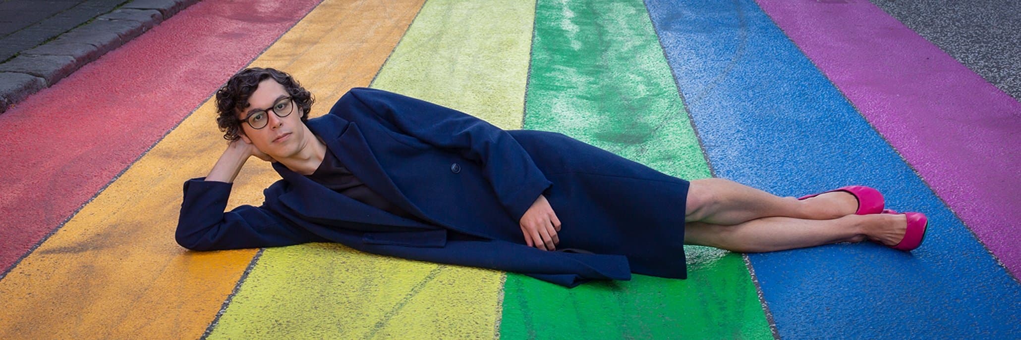 Rainbow road — Harpa Concert Hall exterior