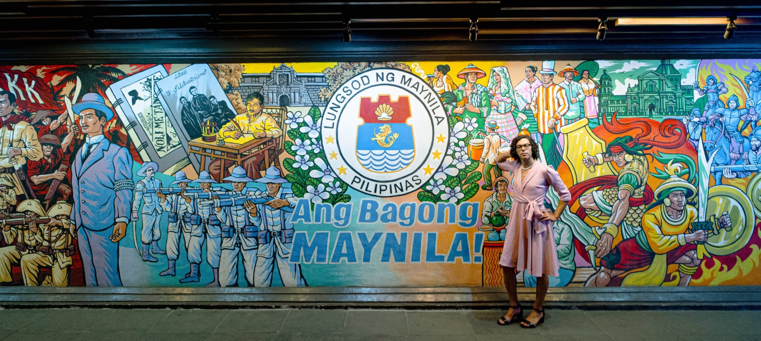 Manila mural — wide